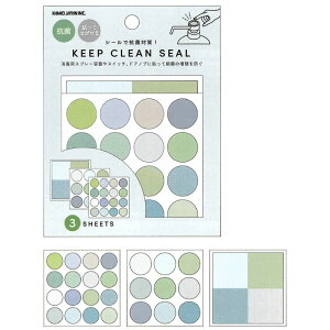 �J�~�I�W���p�� KEEP CLEAN SEAL �R�� �V�[�� �\���Ĕ�������@�����\�h �ɂ���ȃC���L 3�T�C�Y ���{��