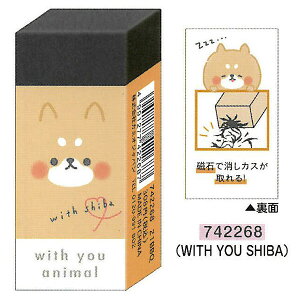 J~IWp PVJXGET WITH YOU SHIBA lIW PVJXW߂ N[i[