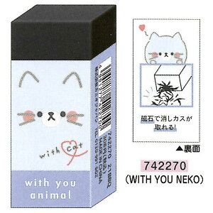 J~IWp PVJXGET WITH YOU NEKO lIW PVJXW߂ N[i[