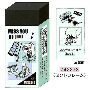 J~IWp PVJXGET ~gt[ lIW PVJXW߂ N[i[