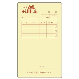 TJg i GR `[ g ToDoXg Ӄ}bg ړI gh ObY C`IV v[g q G