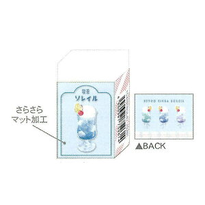 i g \C NAX[uS Jオ̐󃉃l 킢 v[g ag