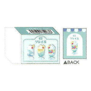 i g \C NAX[uS ܂ǂތߌ̃[[|` 킢 v[g ag