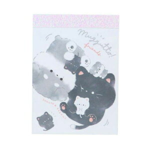 N[A v` ނƂӂ IV 2 80 {