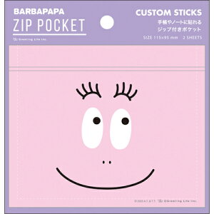 O[eBOCt@o[opp Wbv|Pbg 蒠 L JX^