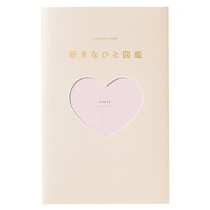 ͏o present book DȂЂƐ} zCg  IWi a v[g {