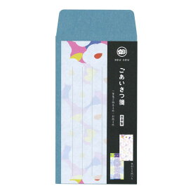 学研ステイフル SOU・SOU レターセット 一筆箋 ごあいさつ箋 椿文 手紙ビギナーにおすすめの文例付きレターセット