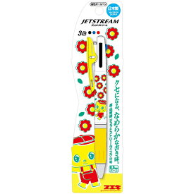 フエキくんジェットストリーム 0.5 三菱鉛筆 3色ボールペン 日本製 グッズ