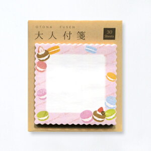 NGCgW[ lt }J _CJbg  `