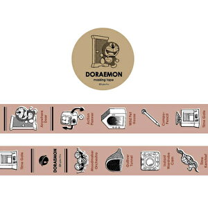 Green Flash h }XLOe[v Anywhere Door 15mm×10m 蒠m[gfR[V {