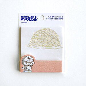 Green Flash h yAXeBbL[ pakupaku t bZ[W ObY {