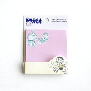 Green Flash h yAXeBbL[ dorami t bZ[W ObY {