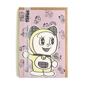 Green Flash h yA^[Zbg dorami 莆 _CJbg ObY {