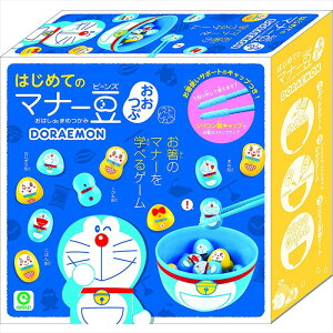 ACAbv ͂߂Ẵ}i[ԁEh ł͂ŗVтȂ炨̎gwڂI