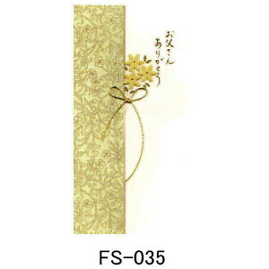 NnEX ̓J[h bZ[WJ[h j {