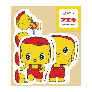 Ă當 _CJbg~j^[ tGL Ð쎆H Oqbgi R{  { bZ[WJ[h 莆  킢