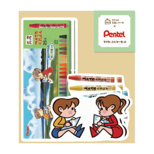 Ă當 _CJbg~j^[ ؂Ă Ð쎆H Oqbgi R{  { bZ[WJ[h 莆  킢