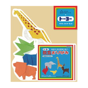 Ă當 _CJbg~j^[ g[[ Ð쎆H Oqbgi R{  { bZ[WJ[h 莆  킢