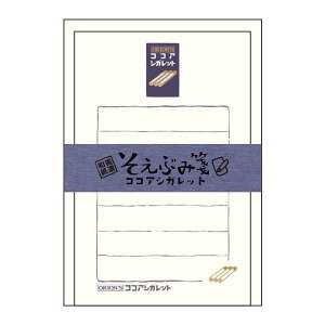 Ԃ RRAVKbg II Ð쎆H  fUC  ʔG v[g ʉَq DFڂ̘aɂ킢CXgã^[Zbg {