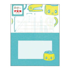 きてら文具 レターセット フエキ 古川紙工 ロングヒット商品 コラボ柄 限定 日本製