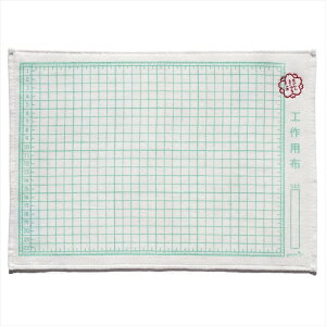 KNT-01 WIfUC Hpȃ^I wZ!? ̉ep^I