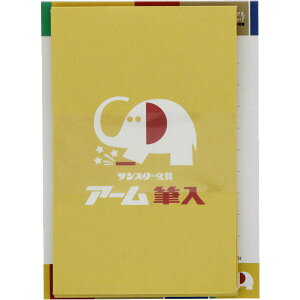 TX^[ A[M ~j^[Zbg ۂ̃A[ B  g 킢 q OZ[