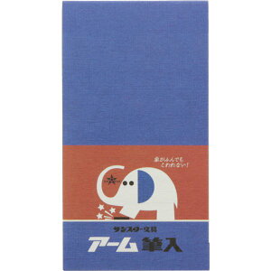 TX^[ A[M ~j ۂ̃A[ A 100  g 킢 q OZ[