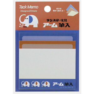 TX^[ A[M ubNt ۂ̃A[ A 60  g 킢 q OZ[