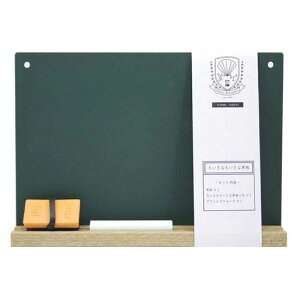 {wH Ƃȍ ɏA5TCYɂȂāAg߂ŎgTCYɂȂ܂! CtX^Cɂ̍̊G!