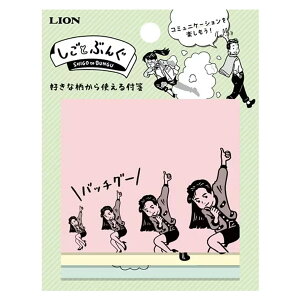 ƂԂ V̂t ob`O[   񑺑 V[ y ObY ʔObY CI