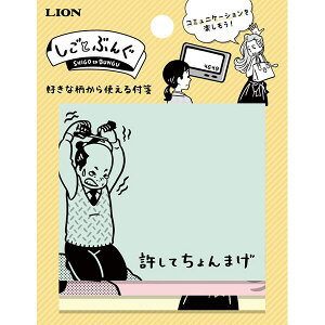 ƂԂ V̂t Ă܂   񑺑 V[ y ObY ʔObY CI