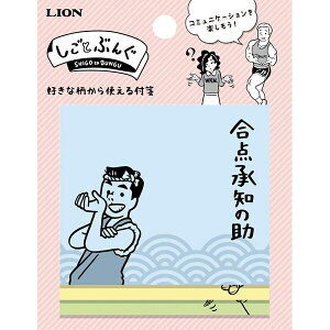 ƂԂ V̂t _m̏   񑺑 V[ y ObY ʔObY CI