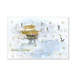 O[eBOCt atH[}J[h t [NX}X JCC LCȃNX}XJ[h