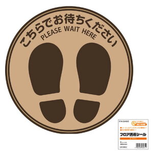 qTS tAUV[ ł҂  uE 300mm Ǒ΍ \[VfBX^X p SEĔ a@ X { Vlz[