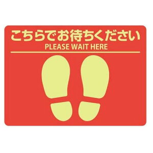 qTS tAUV[ ł҂ A4 bh Ǒ΍ \[VfBX^X p SEĔ a@ X { Vlz[