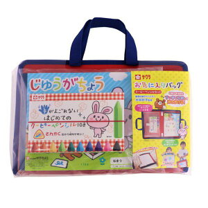 TNNpX ÂV[Y CɓobO 肪悲Ȃ͂߂ẴN[s[yVZbg  v[g G`Zbg   [