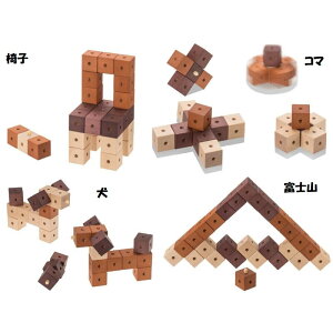 aH MOCCO BLOCCO ubR ubNV ςݖ gݗ mߋ Mtg 6΂ v[g NX}X {