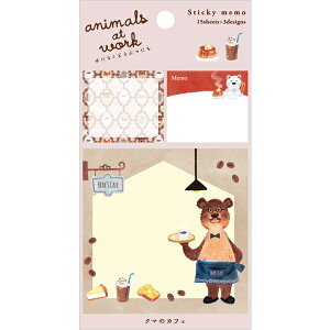 qTS ͂炭ǂԂӂ N}̃JtF