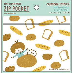 O[eBOCt@mizutama Wbv|Pbg 蒠 L JX^