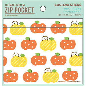 O[eBOCt@mizutama Wbv|Pbg 蒠 L JX^