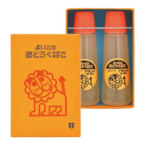 frJ  悢̂ǂ΂ 炢ArbN̂ 50ml 2{Zbg ArbN}gR{  v[g ~jTCY v[g j