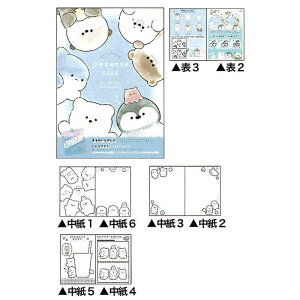 NbNX ׂIʂ肦tR ۂĂƃNu B5 v[g m[g