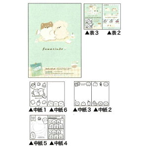 NbNX ׂIʂ肦tR ӂ B5 v[g m[g