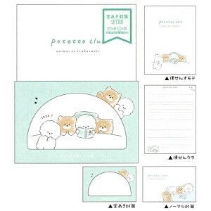 J~IWp ^[ |ebgNu ^[Zbg 킢 v[g