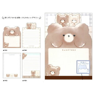 NbNX ҂傱ƃ N}^ A6TCY y ObY ʔObY