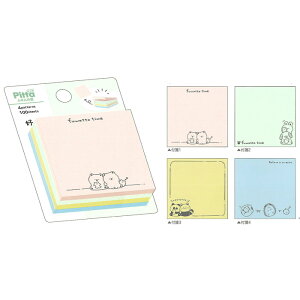 NbNX DȐFgӂ ӂƃ^C Pitta R{  100