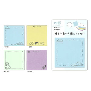 NbNX DȐFgӂ C~[ Pitta R{  100