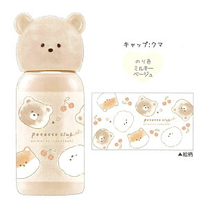 NbNX Ɛ̂ ۂĂƃNu L[g 킢  v[g q