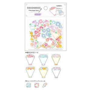 NbNX fRWFjbNbZ[WV[ u[P XebJ[ fR[V 48 ߂