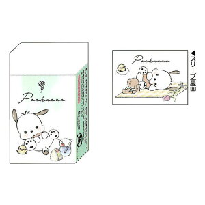 NbNX ܂Ƃ܂邭S |`bR qmfV v[g Mtg